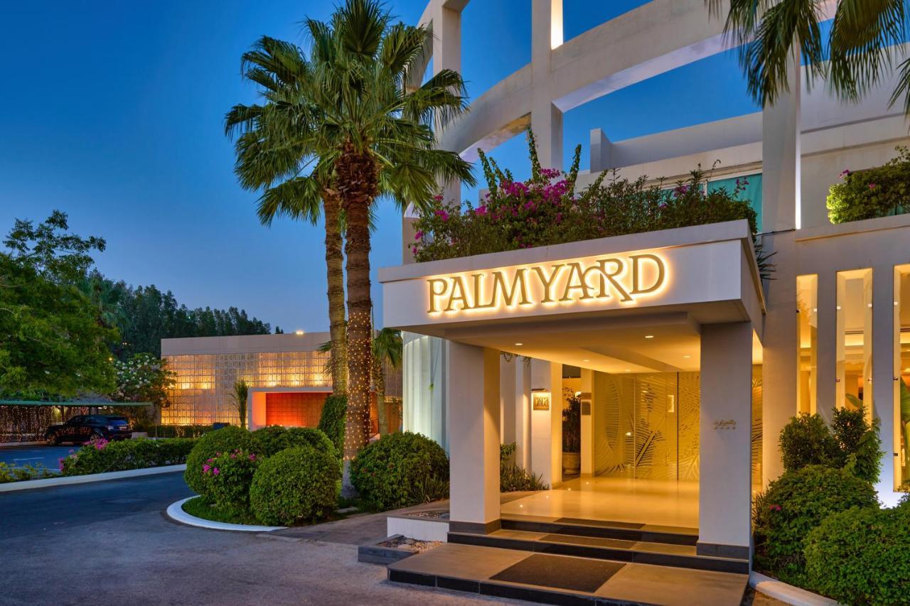 מנאמה Palmyard Hotel מראה חיצוני תמונה
