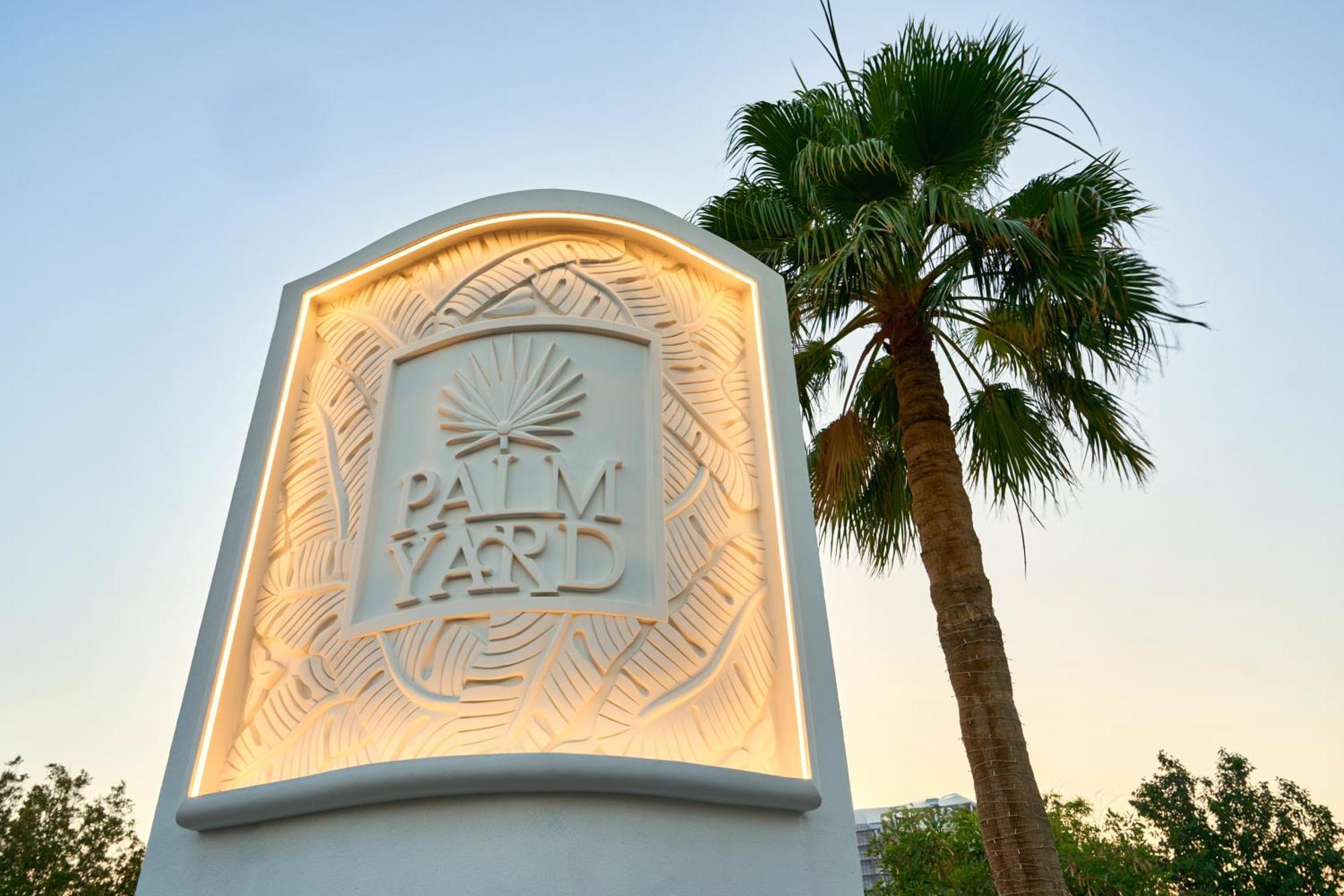 מנאמה Palmyard Hotel מראה חיצוני תמונה